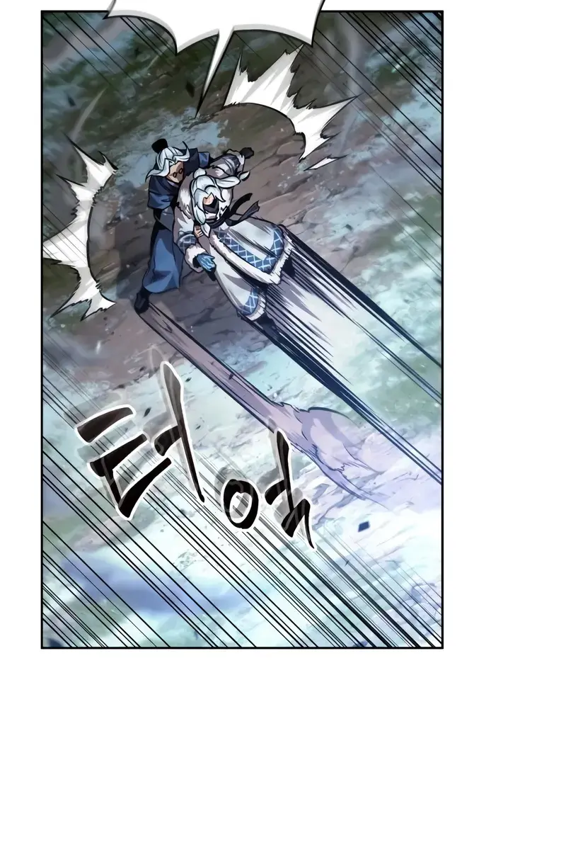 Nano Machine Chapter 275 Page 88