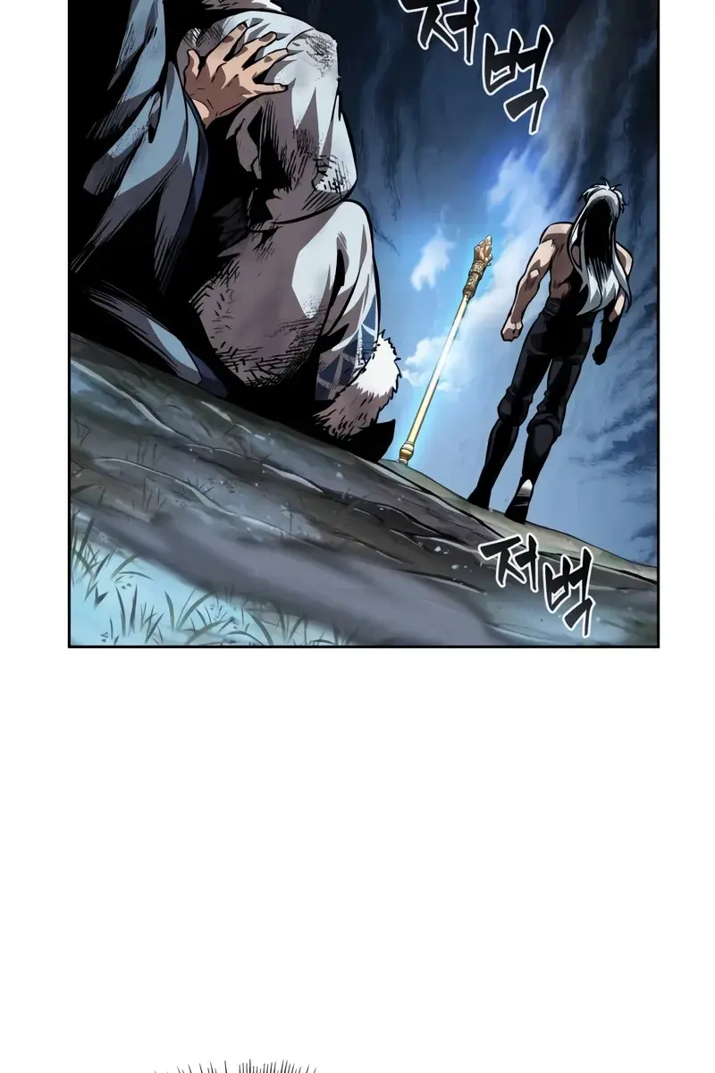 Nano Machine Chapter 275 Page 92