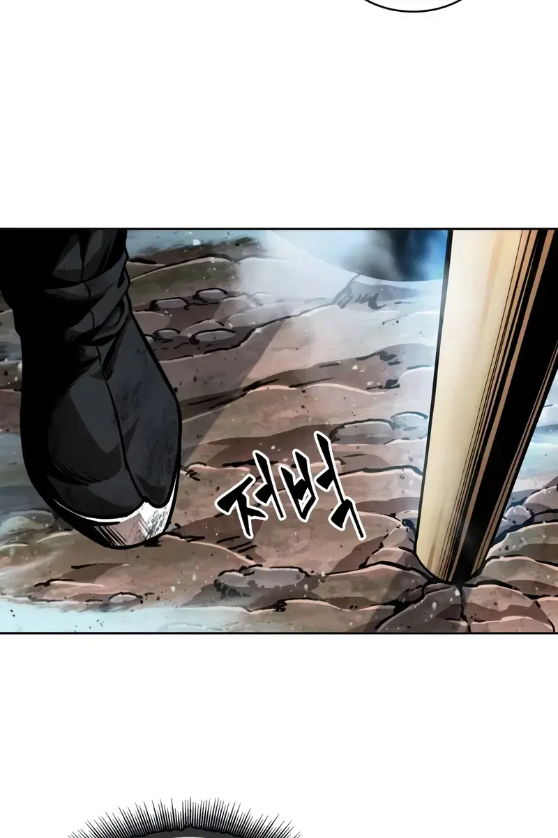 Nano Machine Chapter 275 Page 97