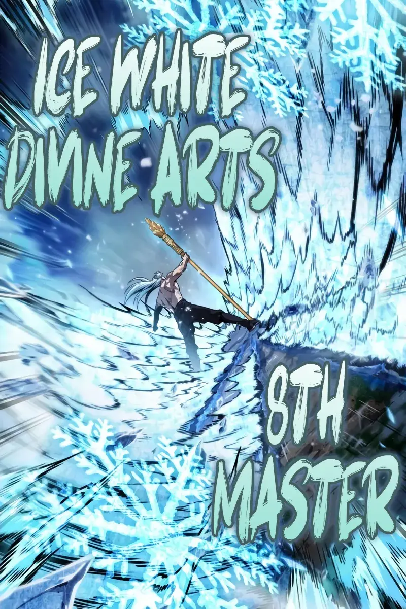 Nano Machine Chapter 275 Page 100