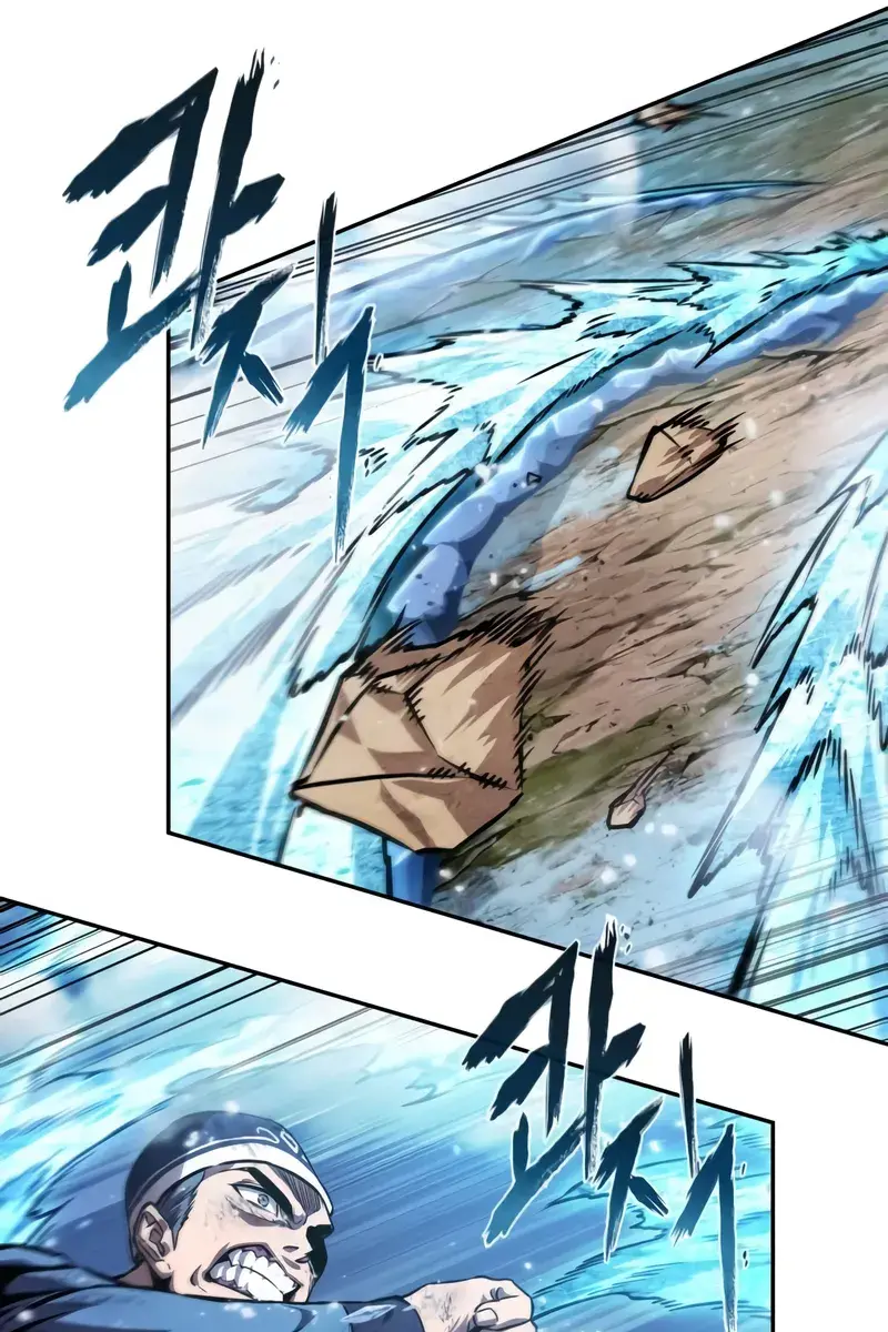 Nano Machine Chapter 275 Page 102