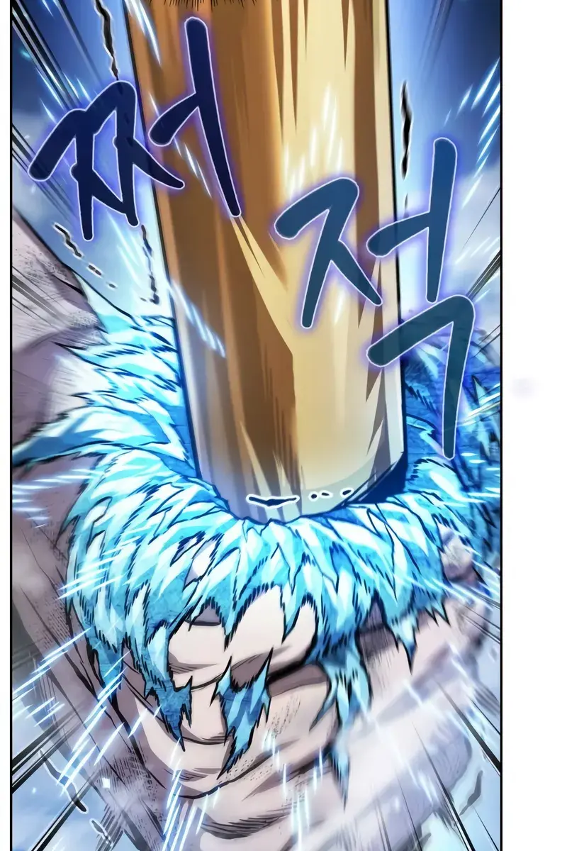 Nano Machine Chapter 275 Page 105