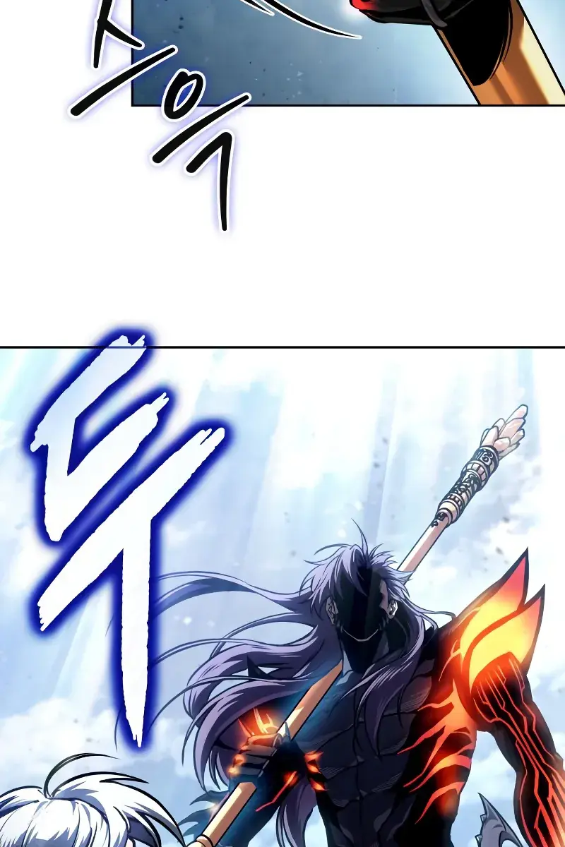 Nano Machine Chapter 276 Page 4