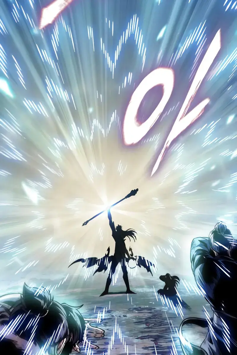 Nano Machine Chapter 276 Page 23