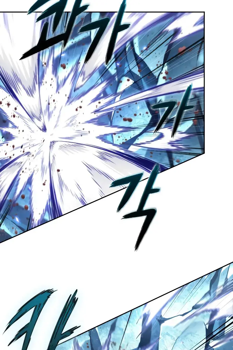 Nano Machine Chapter 276 Page 65