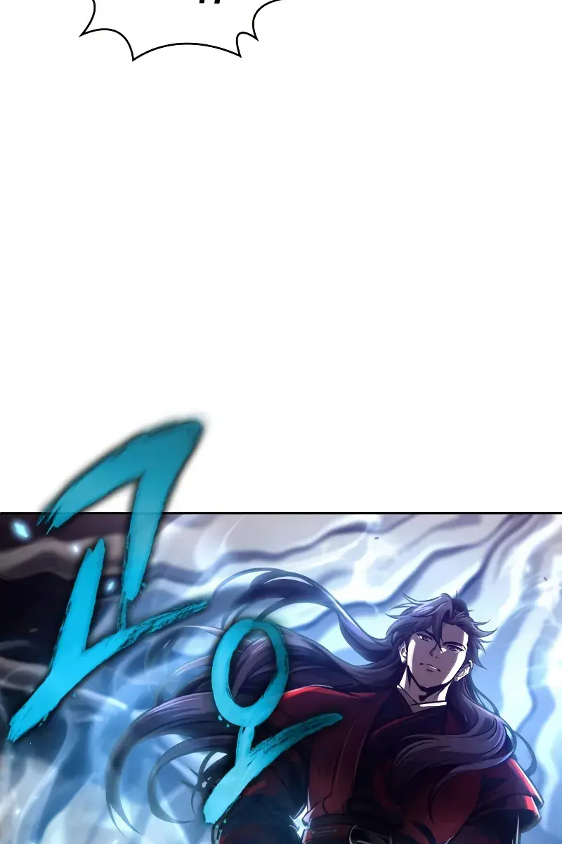 Nano Machine Chapter 276 Page 76