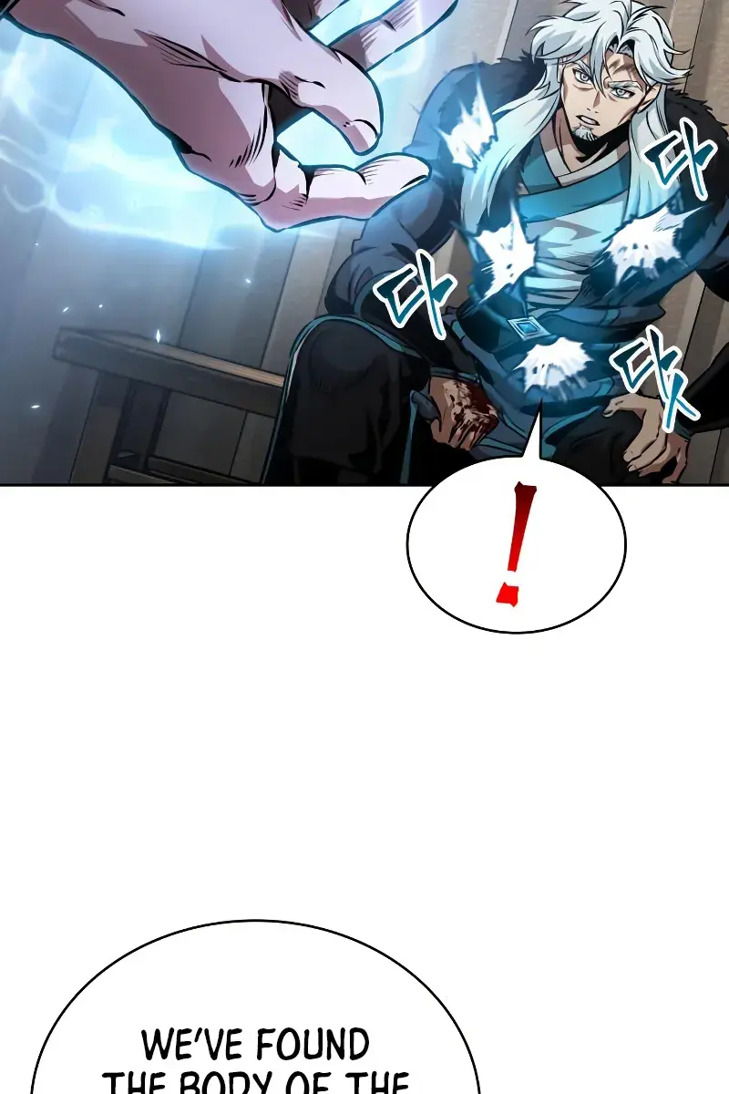 Nano Machine Chapter 276 Page 80