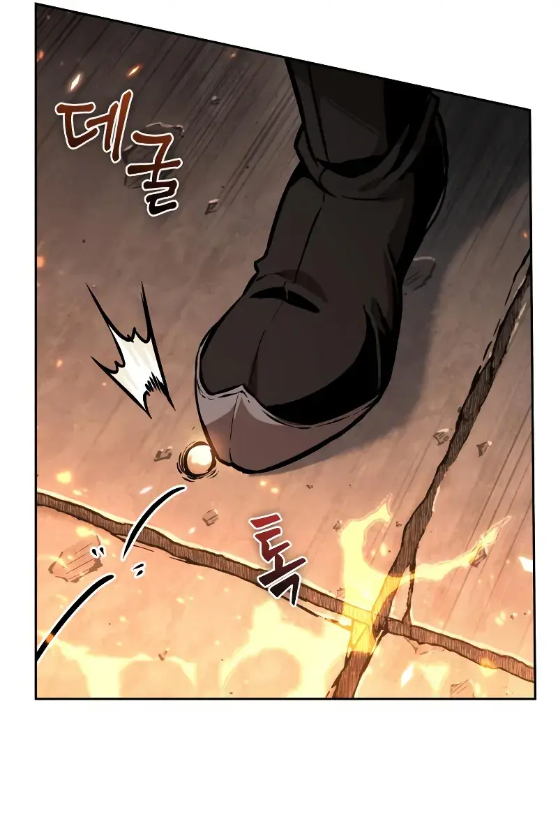 Nano Machine Chapter 276 Page 99