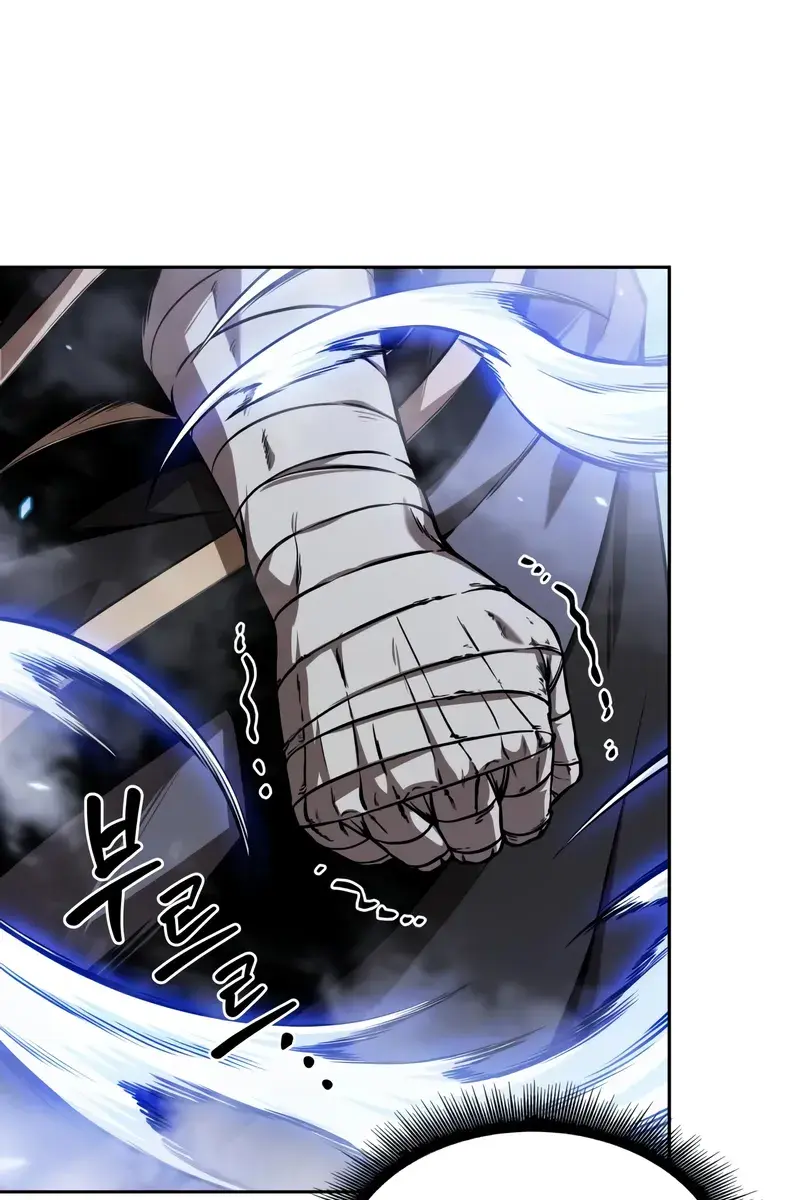 Nano Machine Chapter 277 Page 9