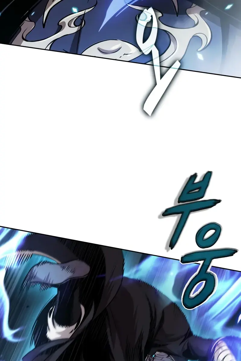 Nano Machine Chapter 277 Page 24