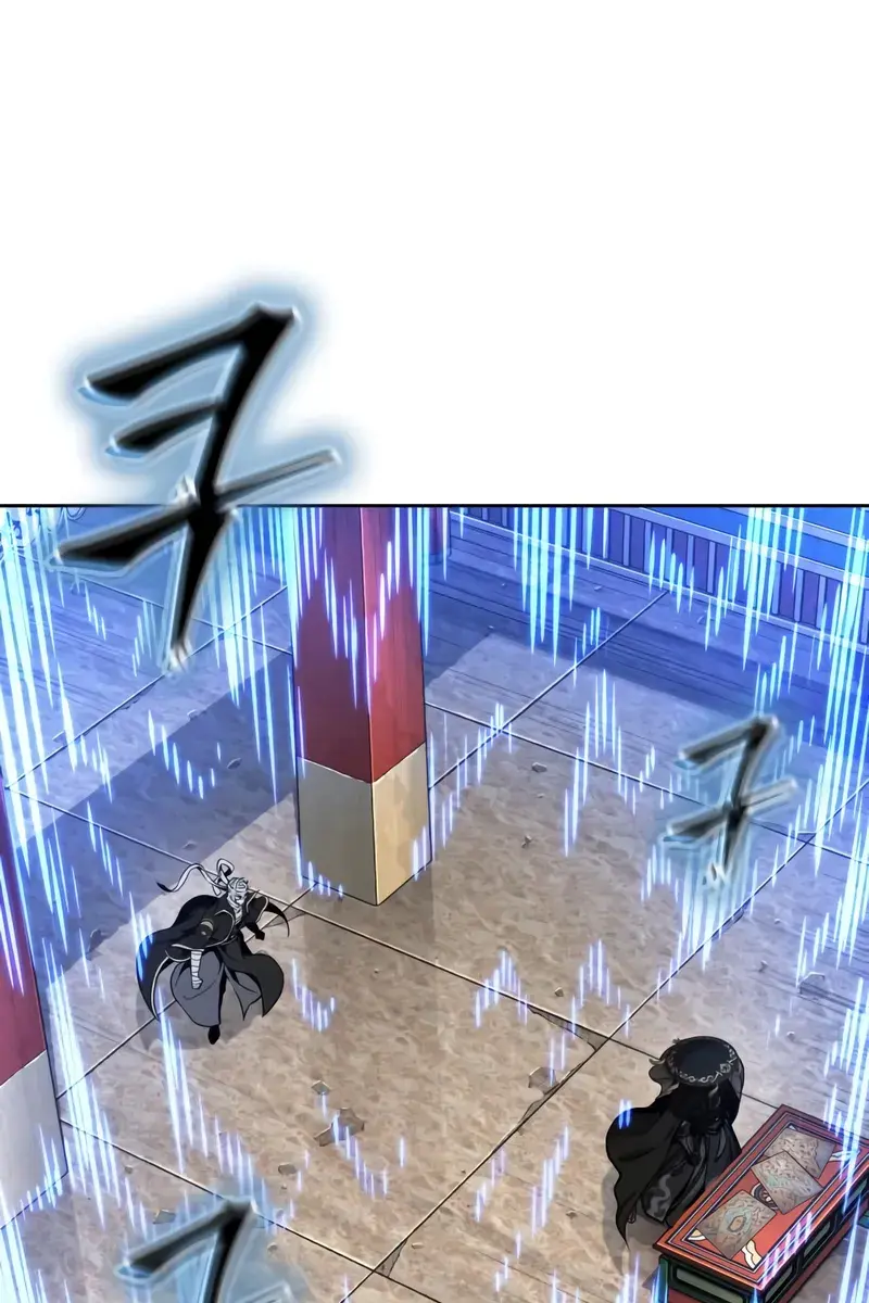 Nano Machine Chapter 277 Page 60