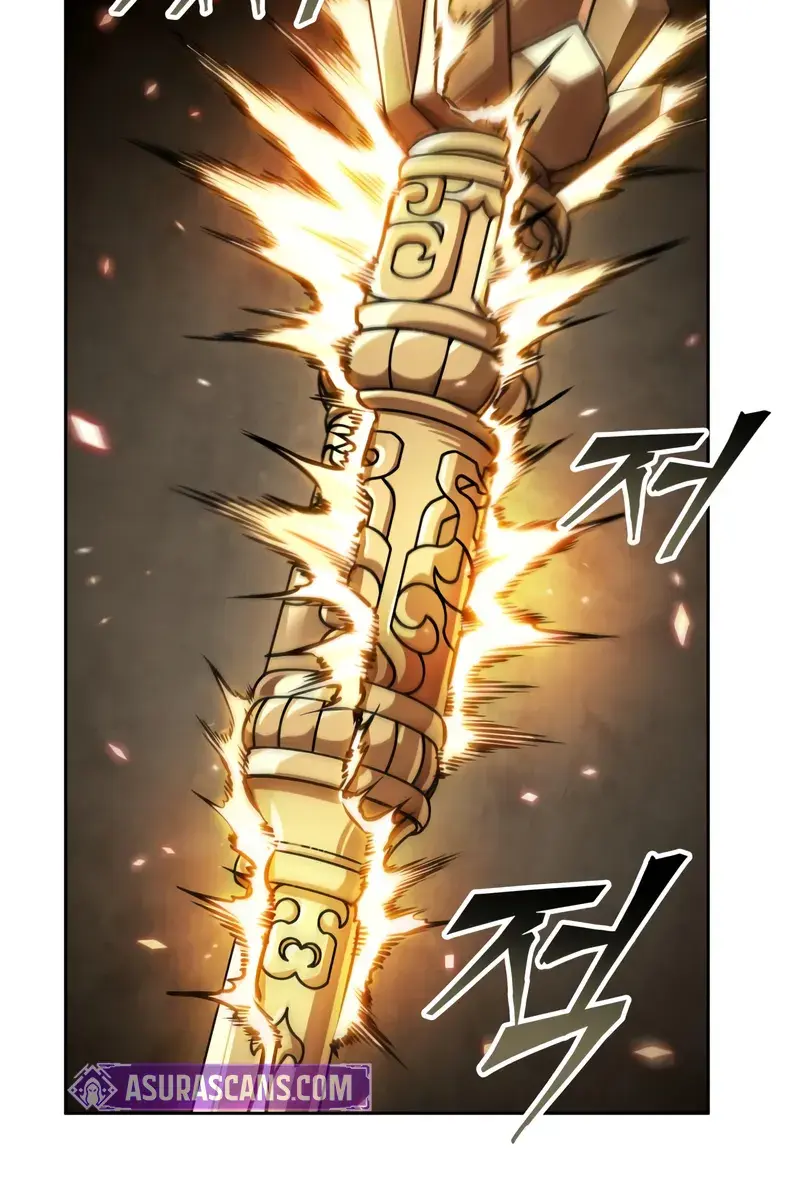 Nano Machine Chapter 277 Page 88