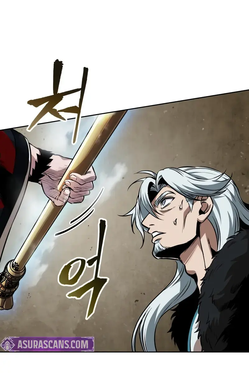 Nano Machine Chapter 277 Page 111