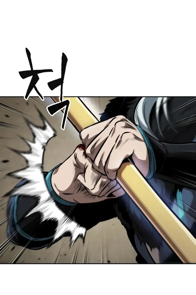 Nano Machine Chapter 277 Page 119