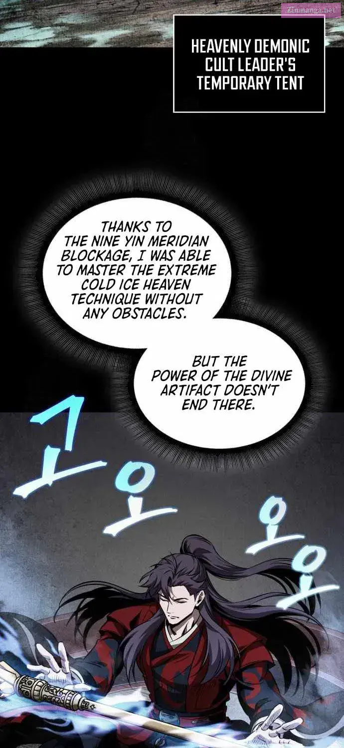 Nano Machine Chapter 278.1 Page 10