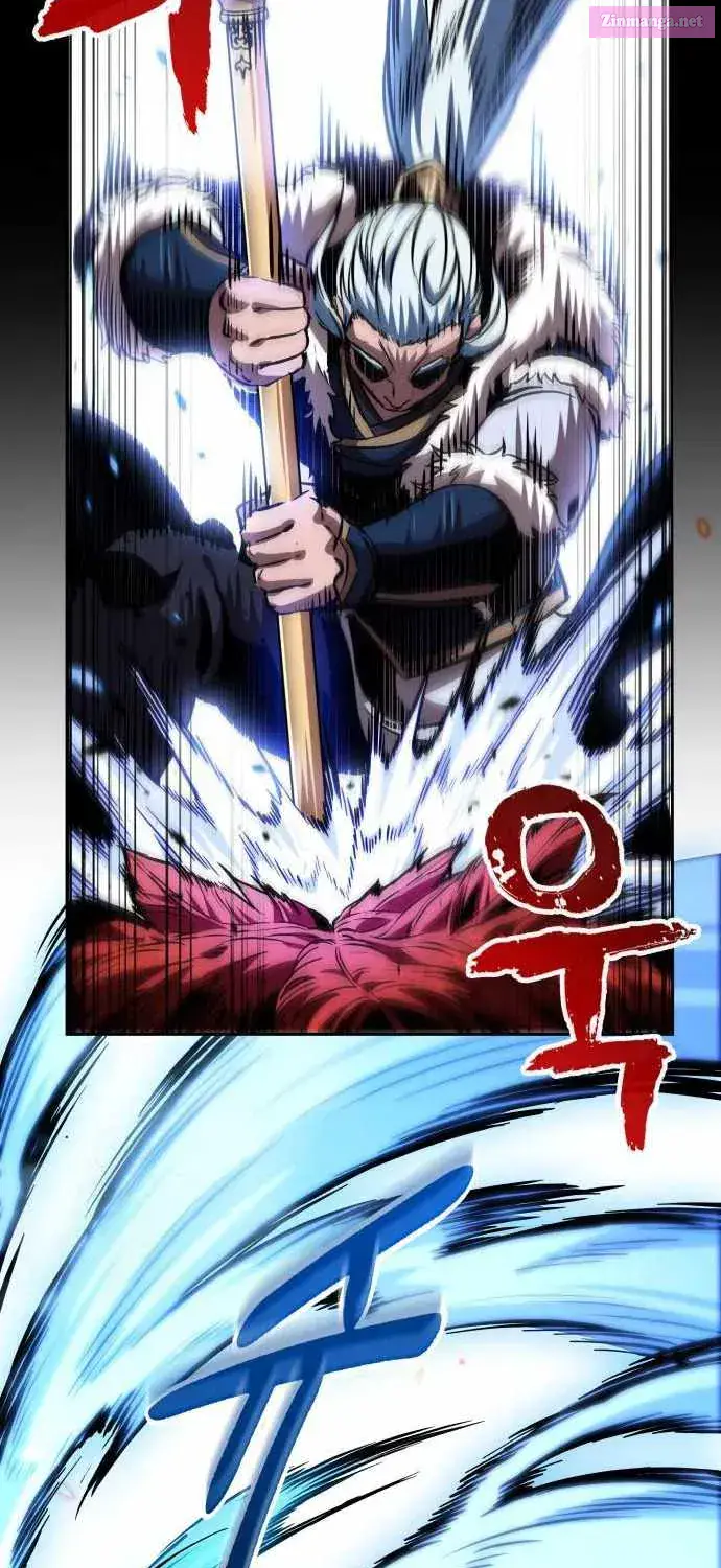 Nano Machine Chapter 278.1 Page 24