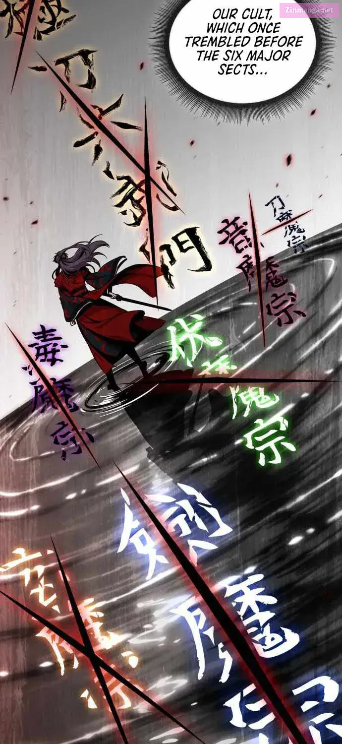 Nano Machine Chapter 278.1 Page 45