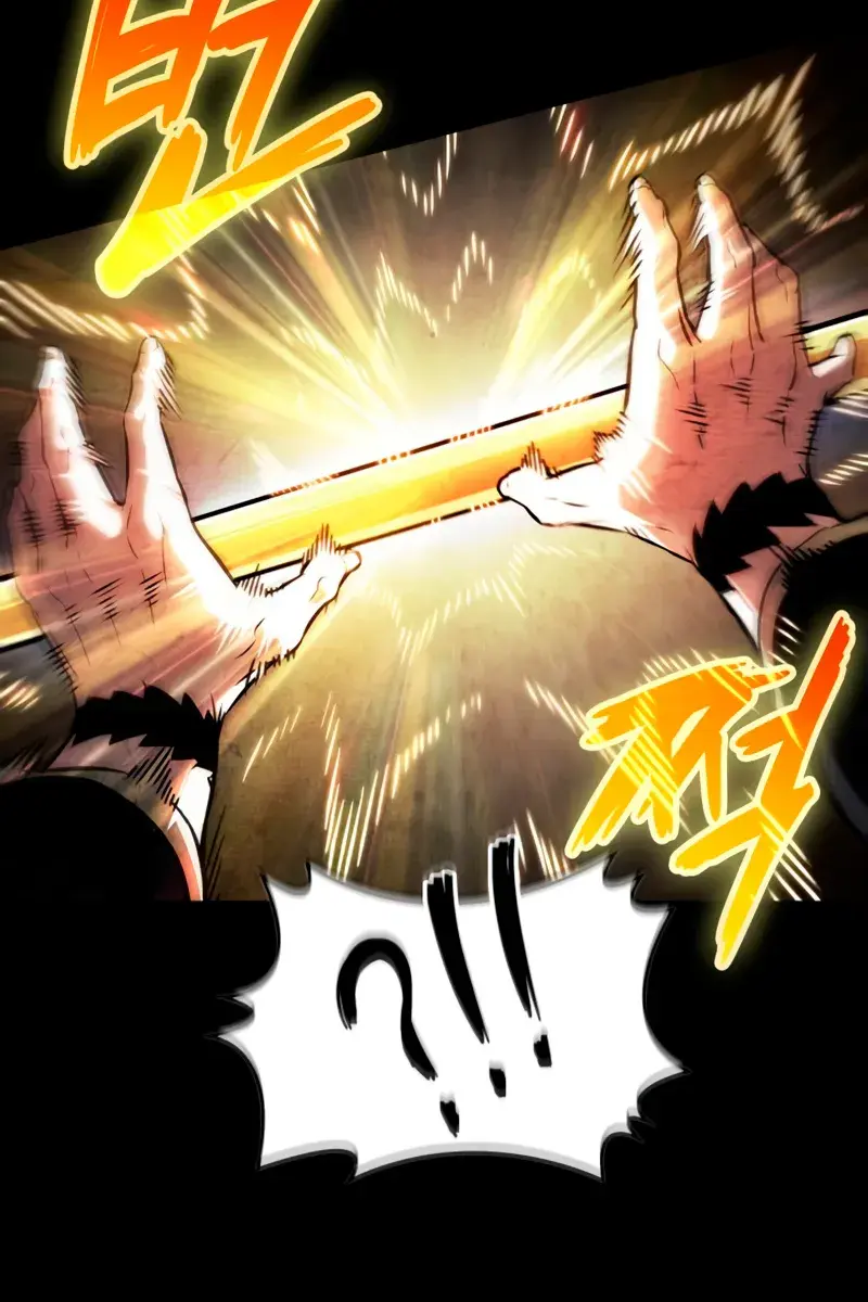 Nano Machine Chapter 278 Page 17