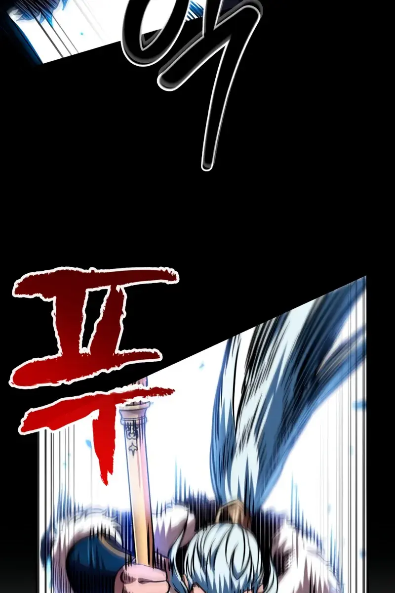 Nano Machine Chapter 278 Page 34