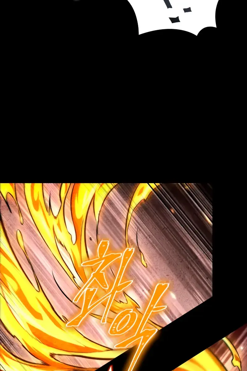 Nano Machine Chapter 278 Page 45