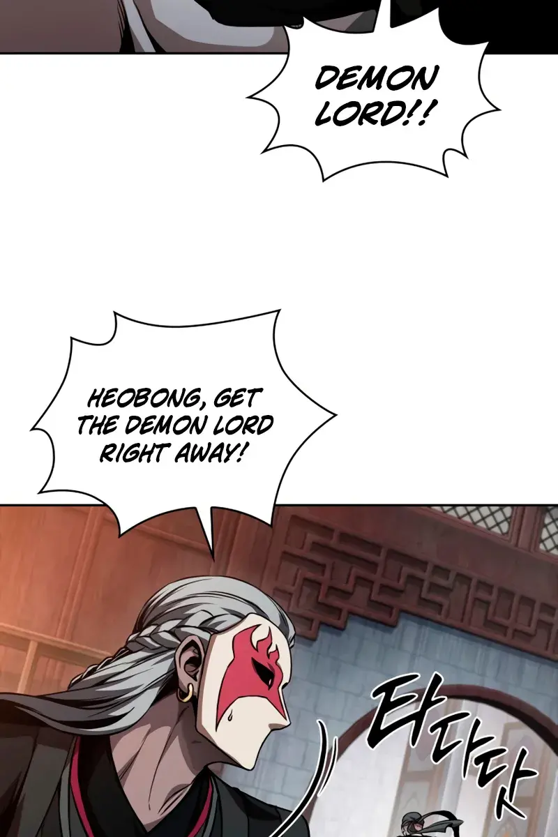 Nano Machine Chapter 278 Page 71