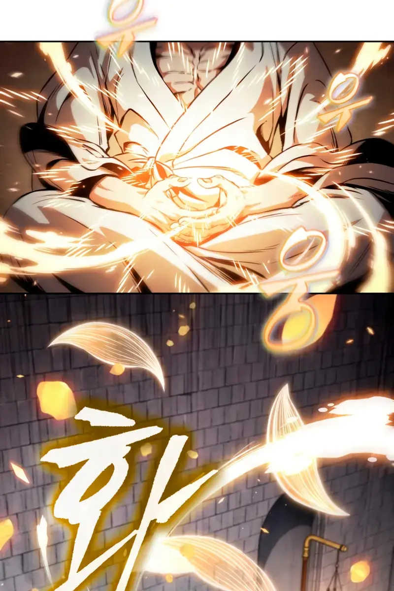 Nano Machine Chapter 278 Page 81