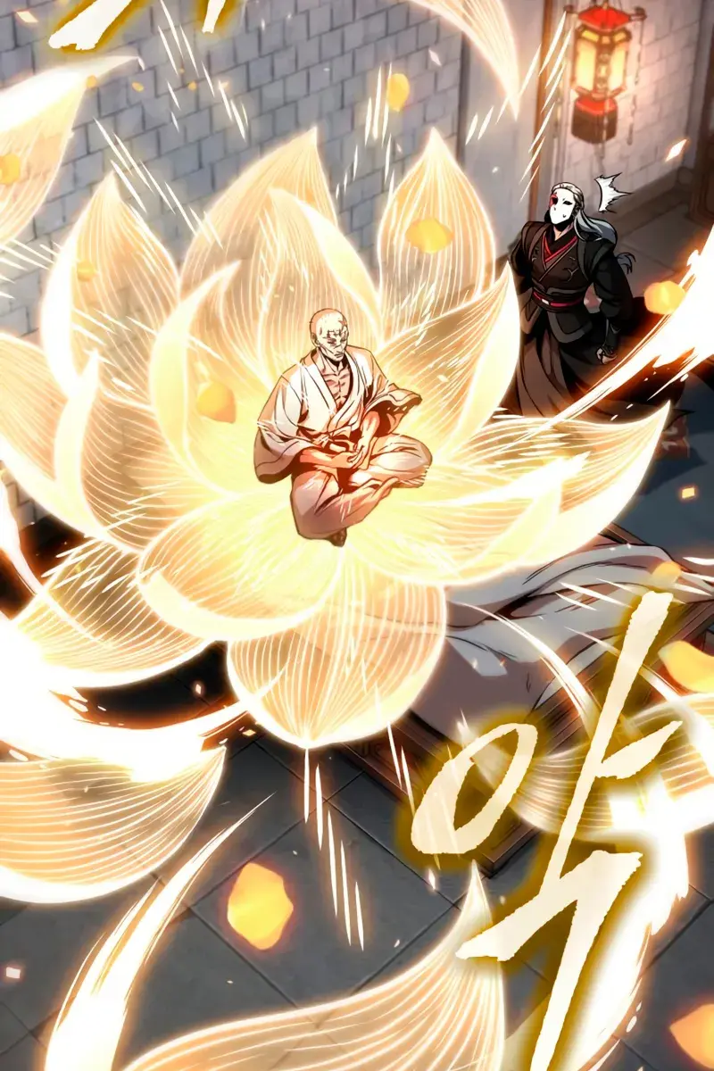 Nano Machine Chapter 278 Page 82