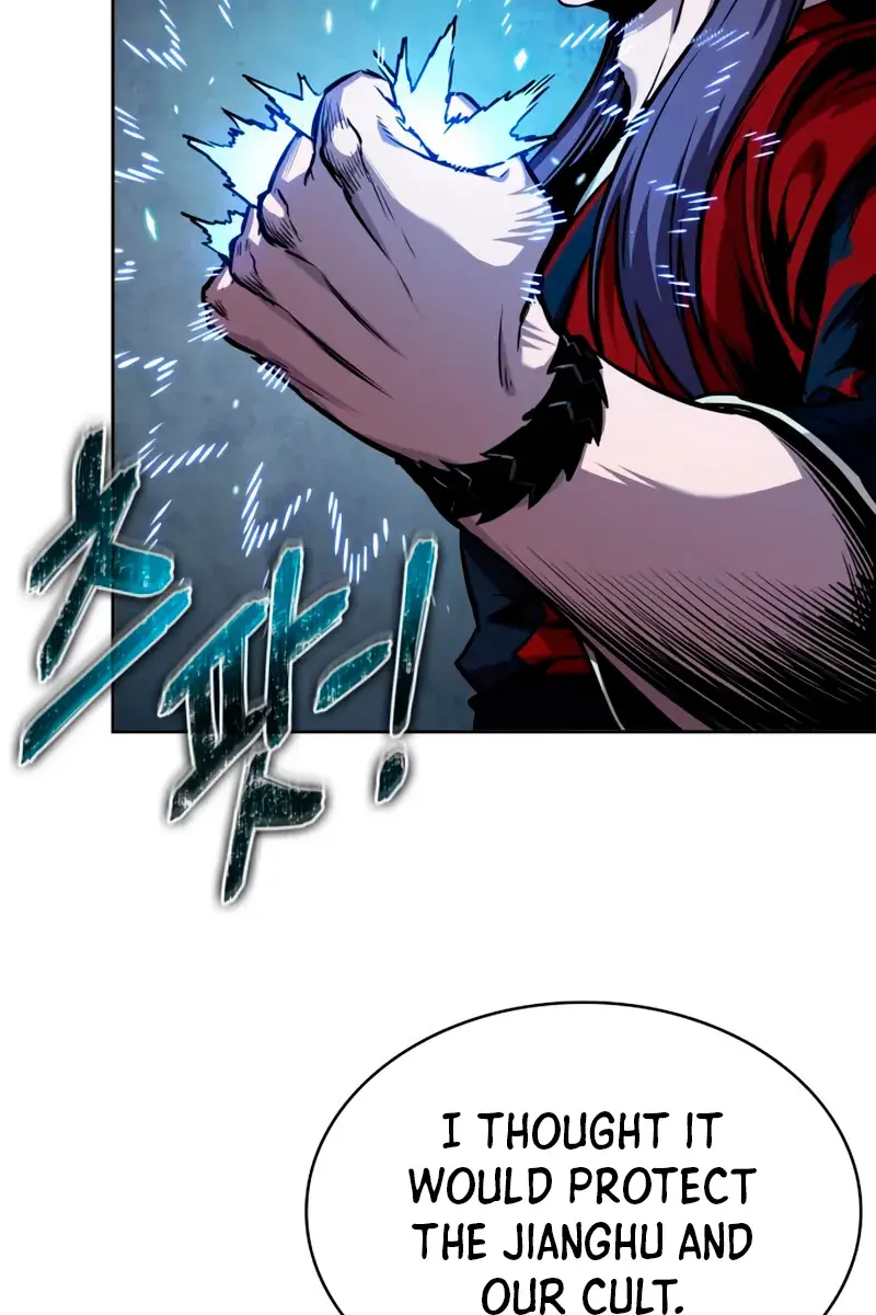 Nano Machine Chapter 279 Page 23