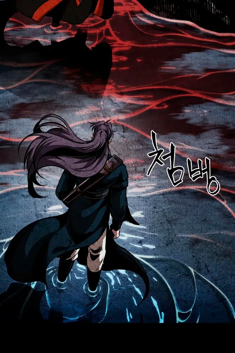 Nano Machine Chapter 279 Page 58