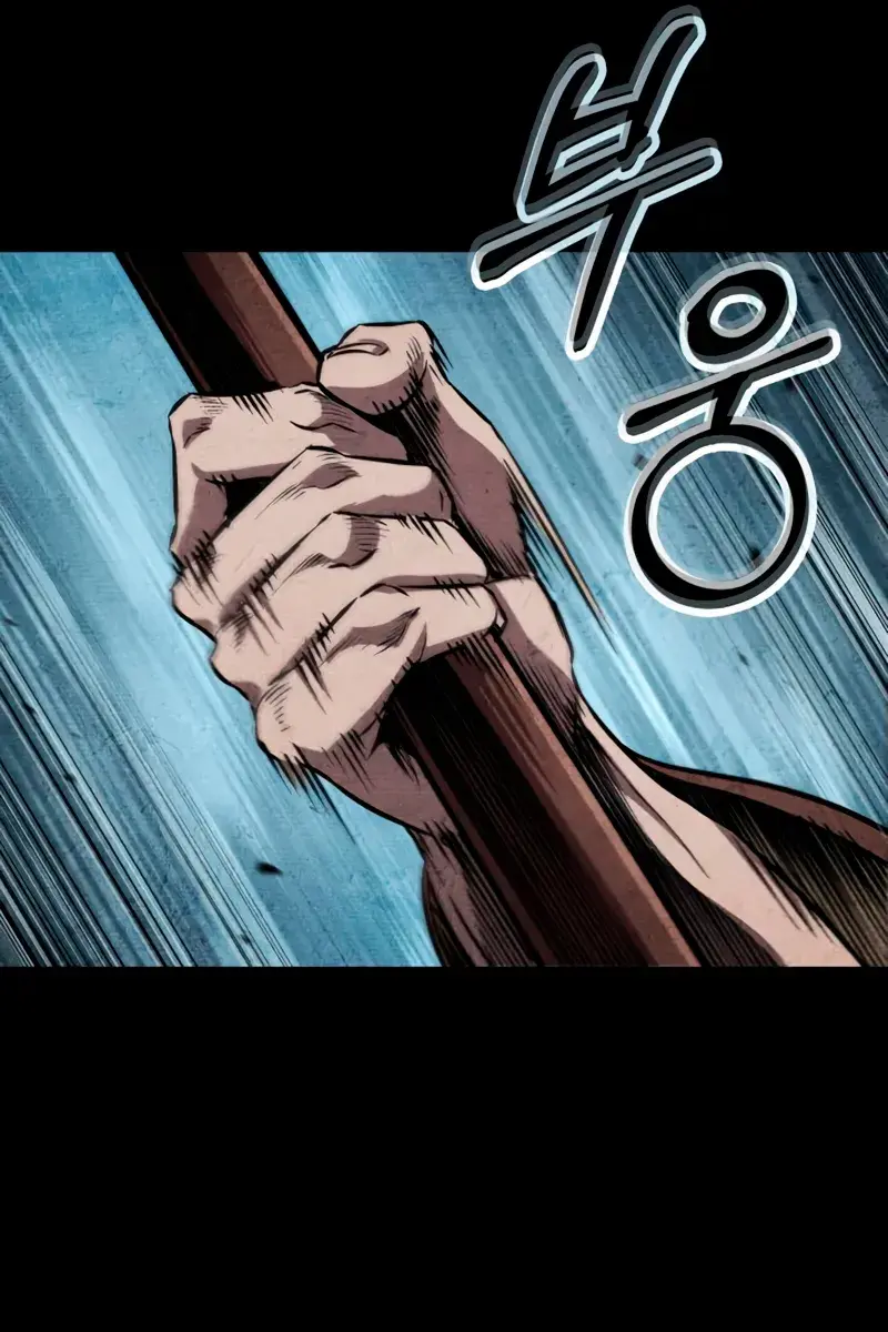 Nano Machine Chapter 279 Page 77