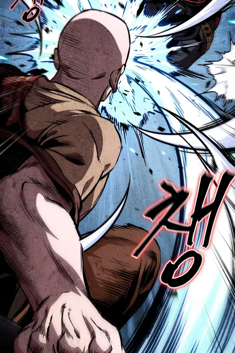 Nano Machine Chapter 279 Page 87