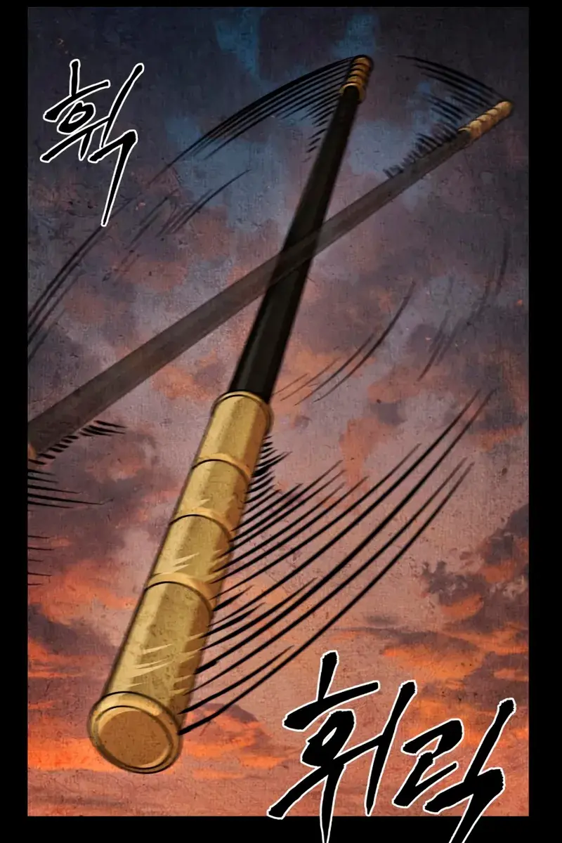 Nano Machine Chapter 279 Page 89