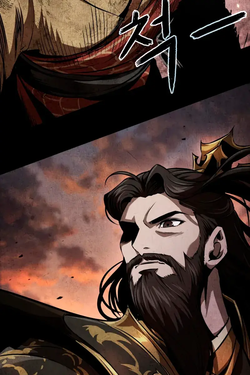 Nano Machine Chapter 279 Page 93