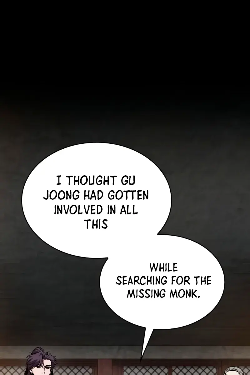 Nano Machine Chapter 280 Page 2