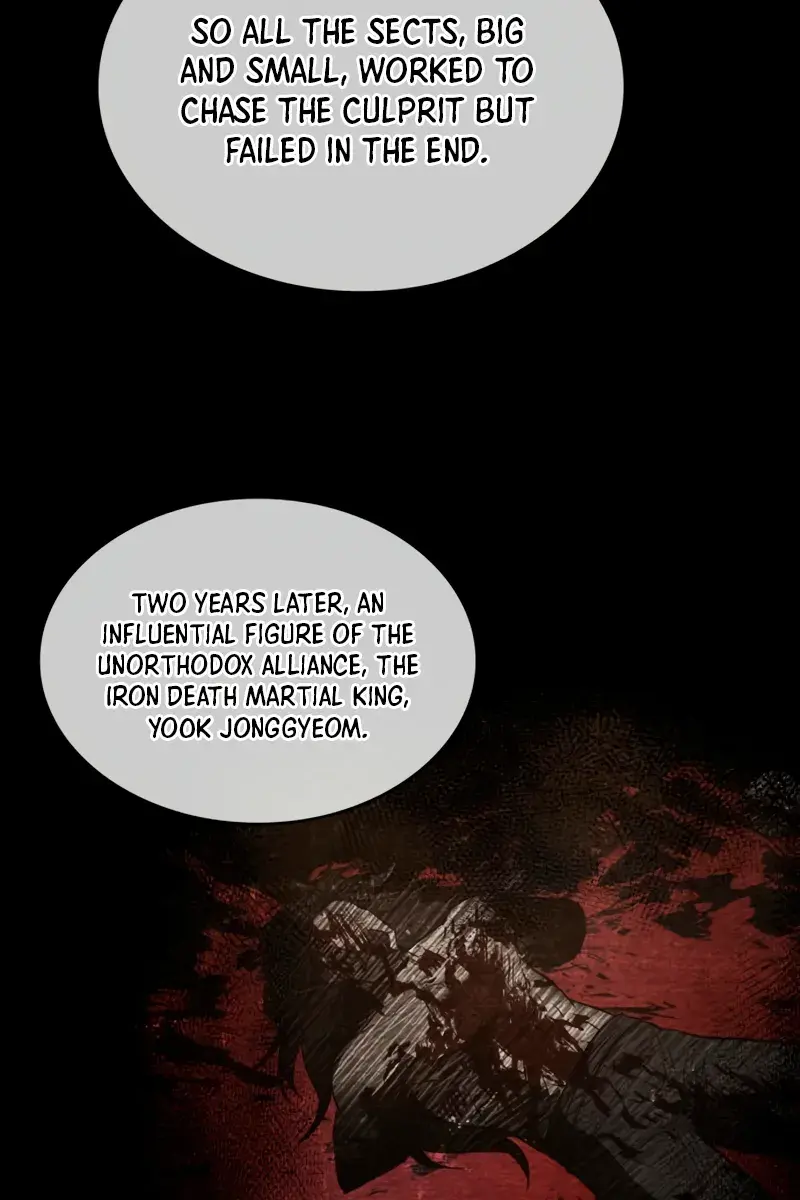 Nano Machine Chapter 280 Page 13