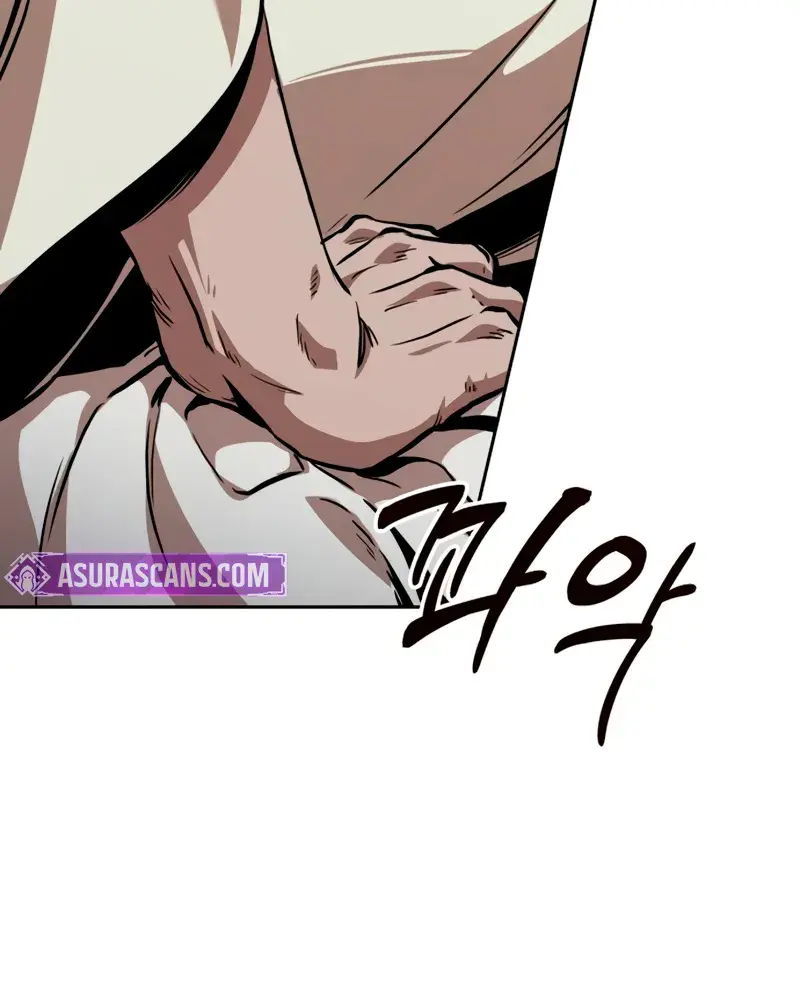 Nano Machine Chapter 280 Page 25