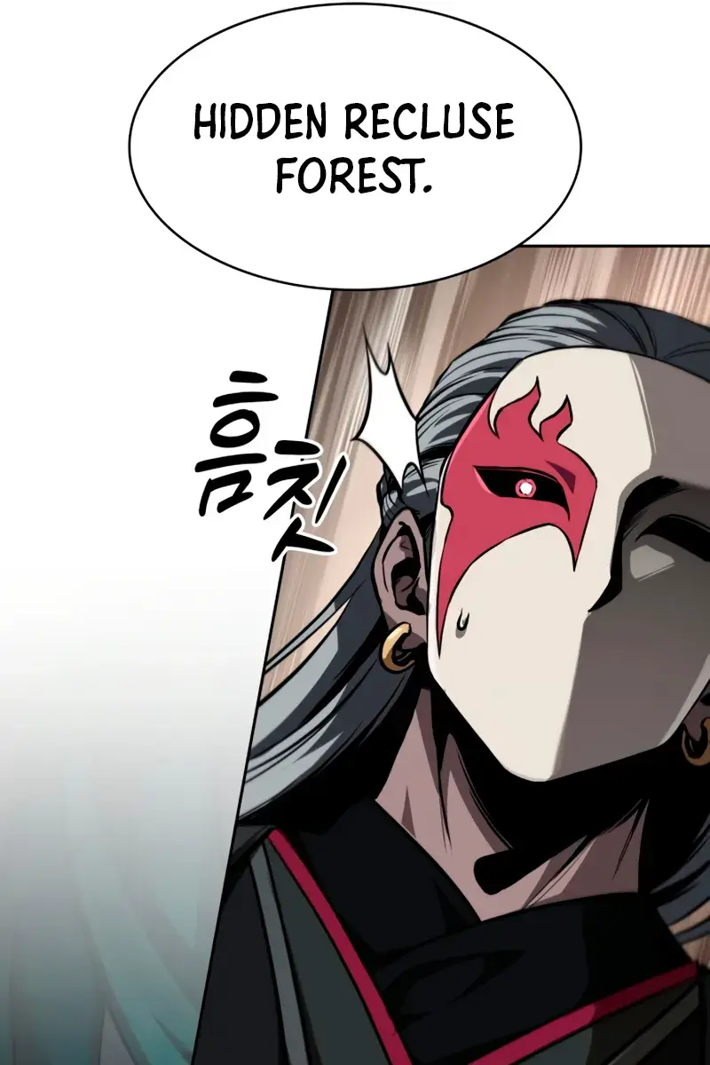 Nano Machine Chapter 280 Page 26