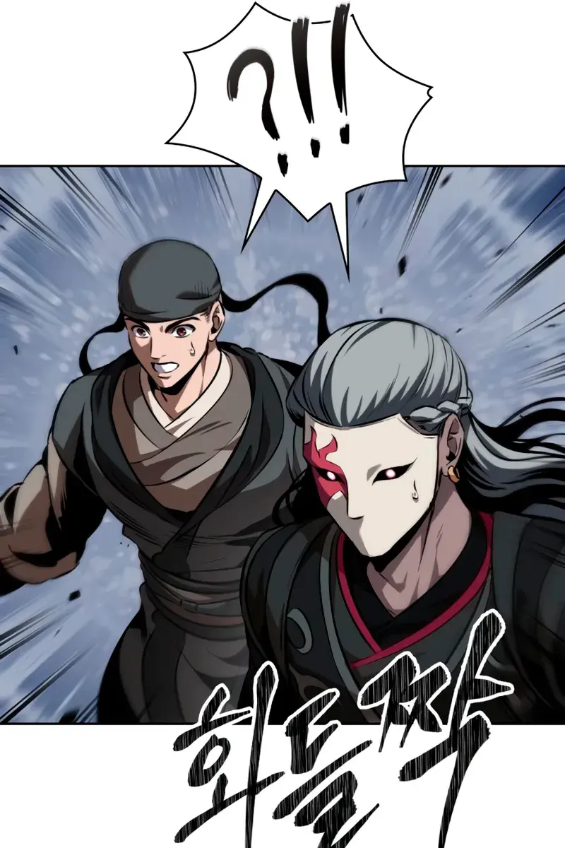 Nano Machine Chapter 280 Page 51