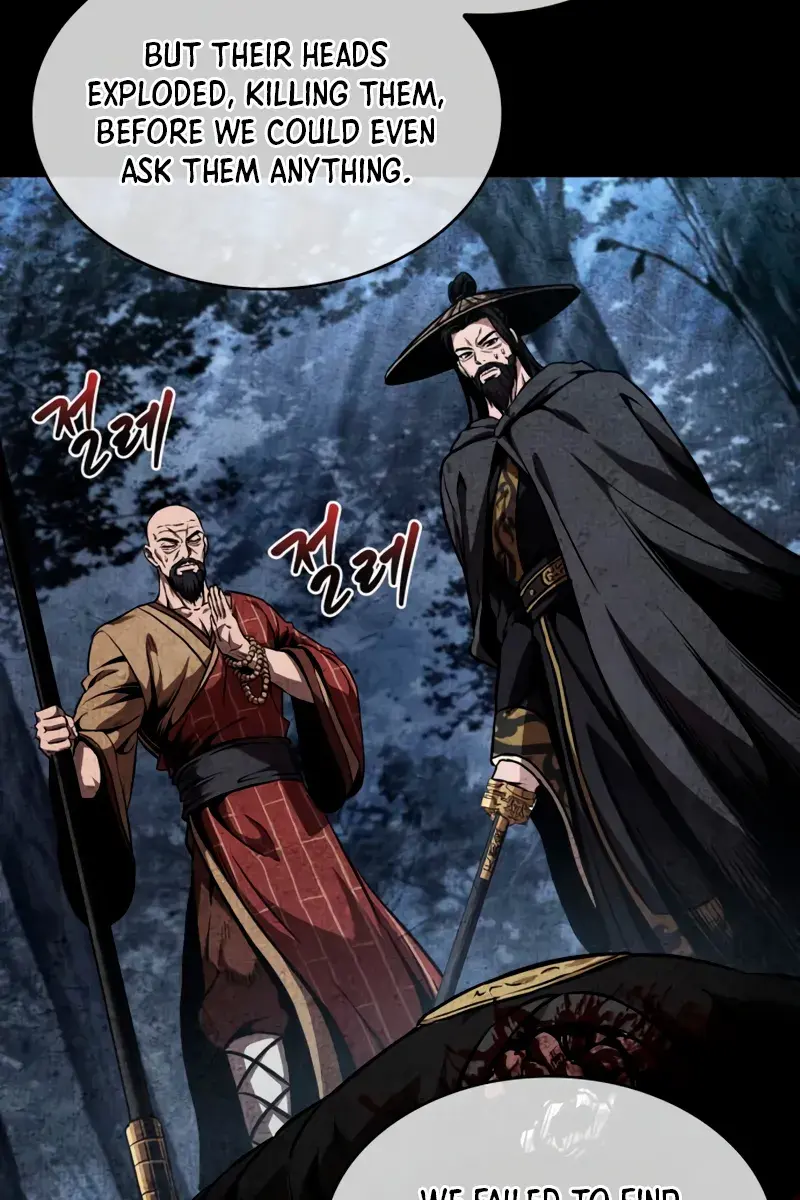 Nano Machine Chapter 280 Page 62