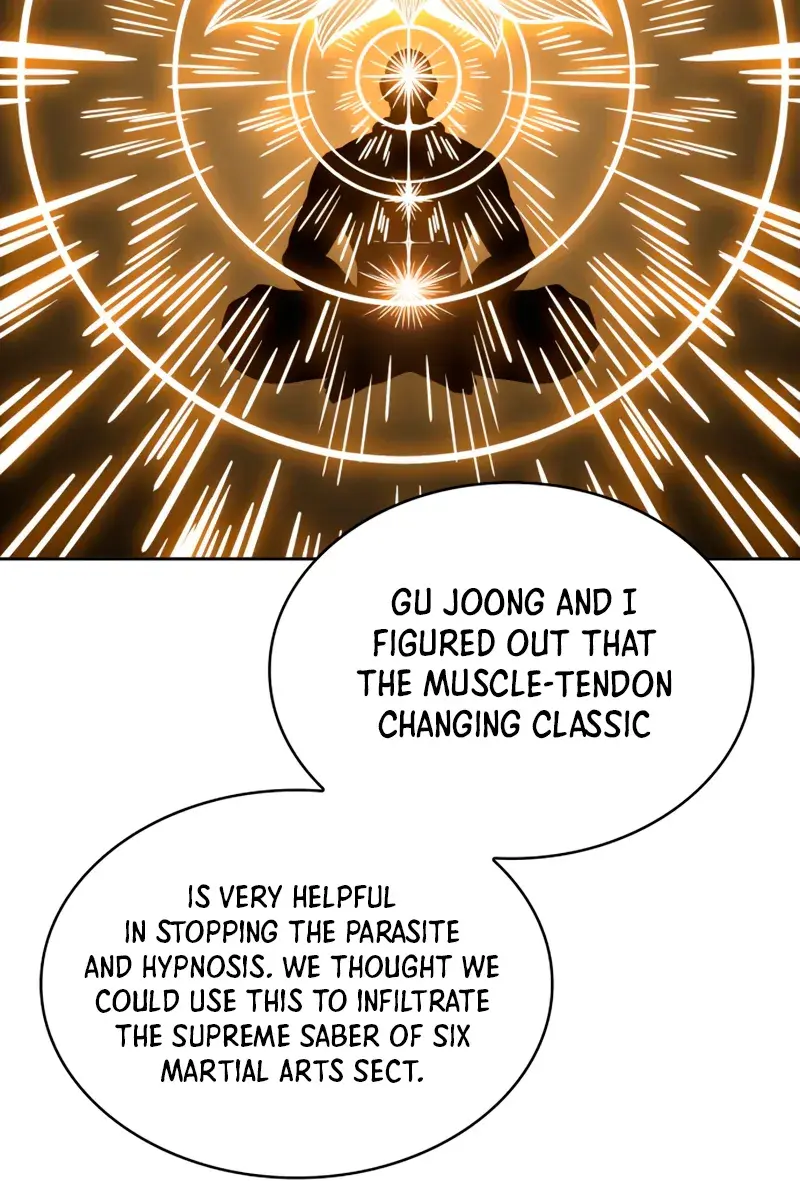 Nano Machine Chapter 280 Page 83