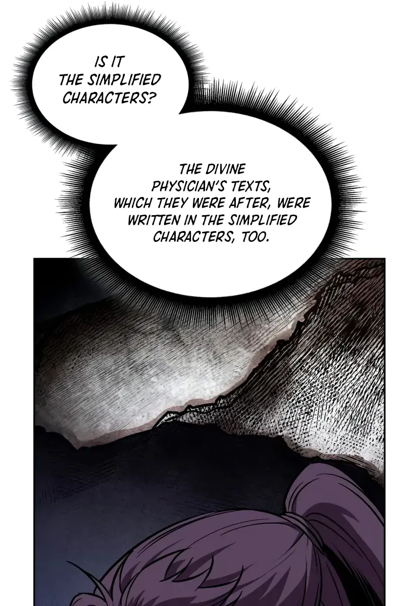 Nano Machine Chapter 280 Page 113