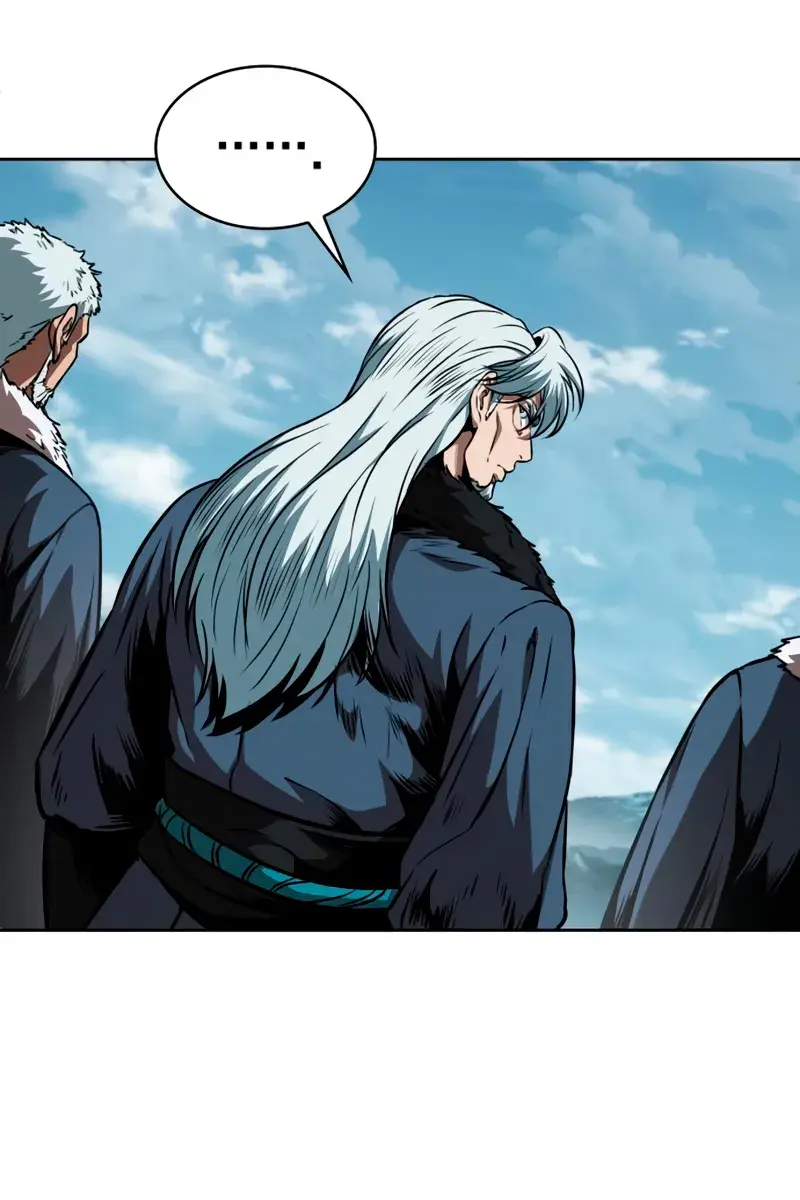 Nano Machine Chapter 281 Page 77