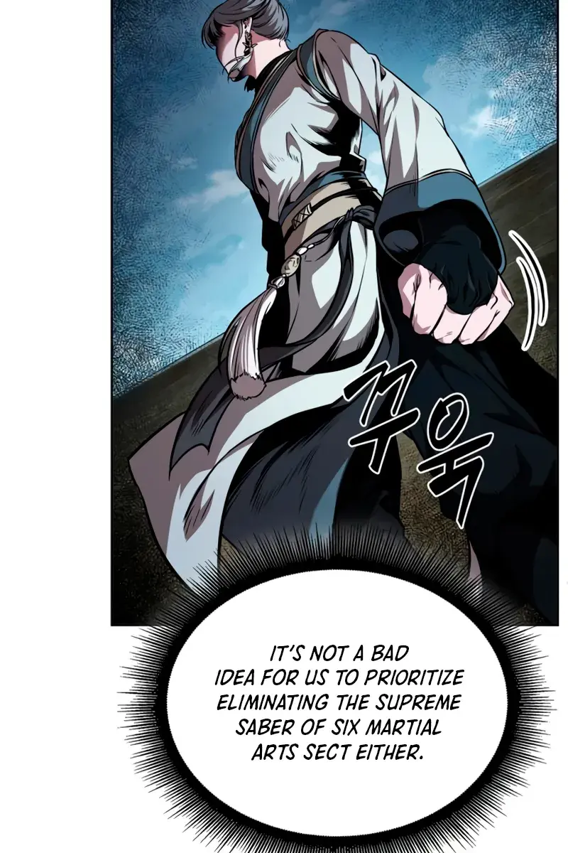 Nano Machine Chapter 281 Page 83