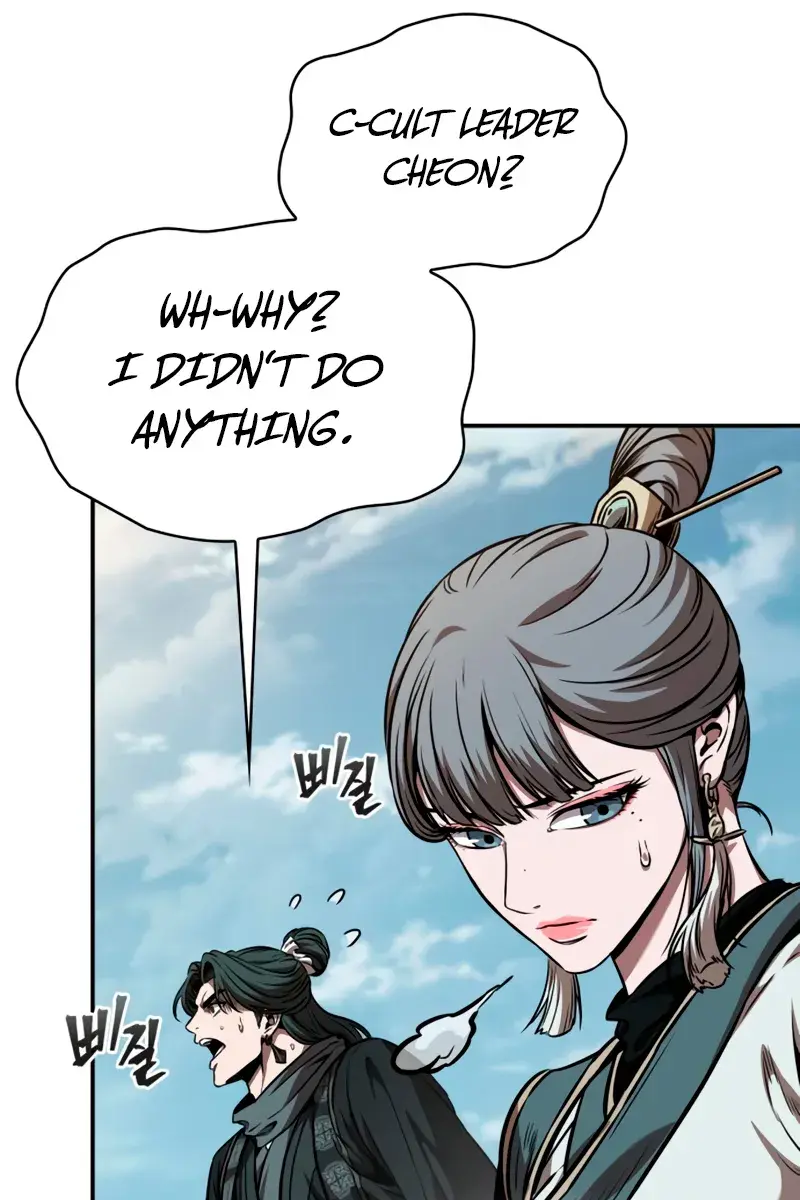 Nano Machine Chapter 281 Page 89