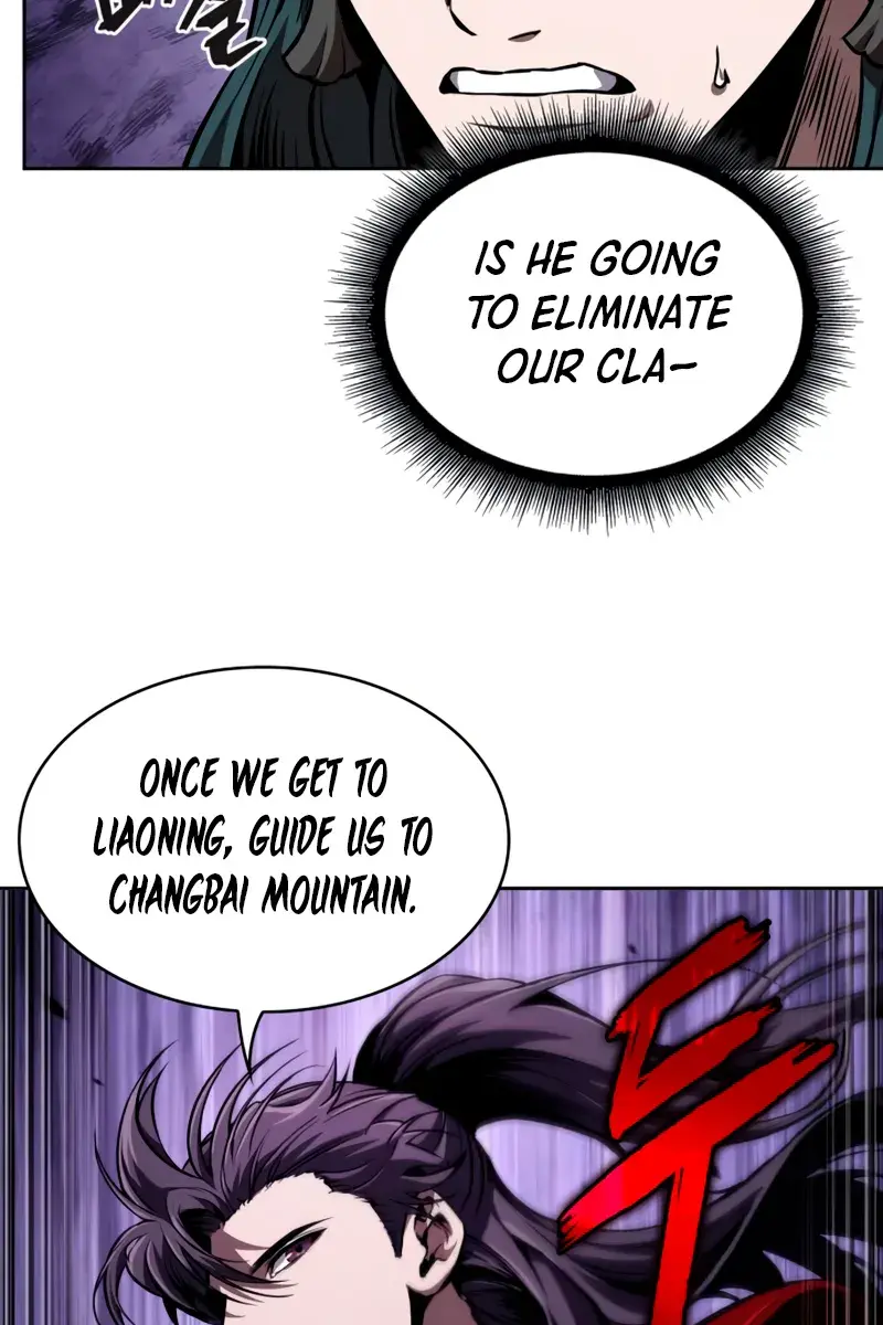 Nano Machine Chapter 281 Page 94