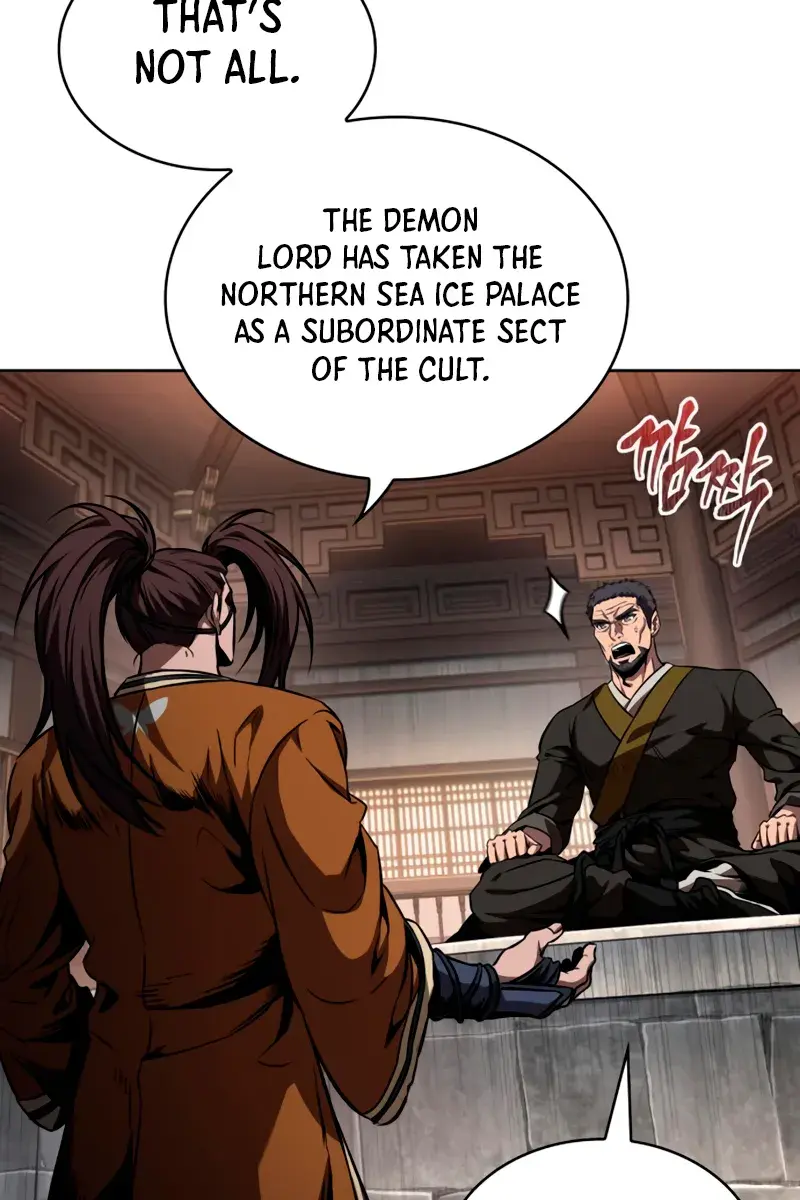 Nano Machine Chapter 281 Page 99