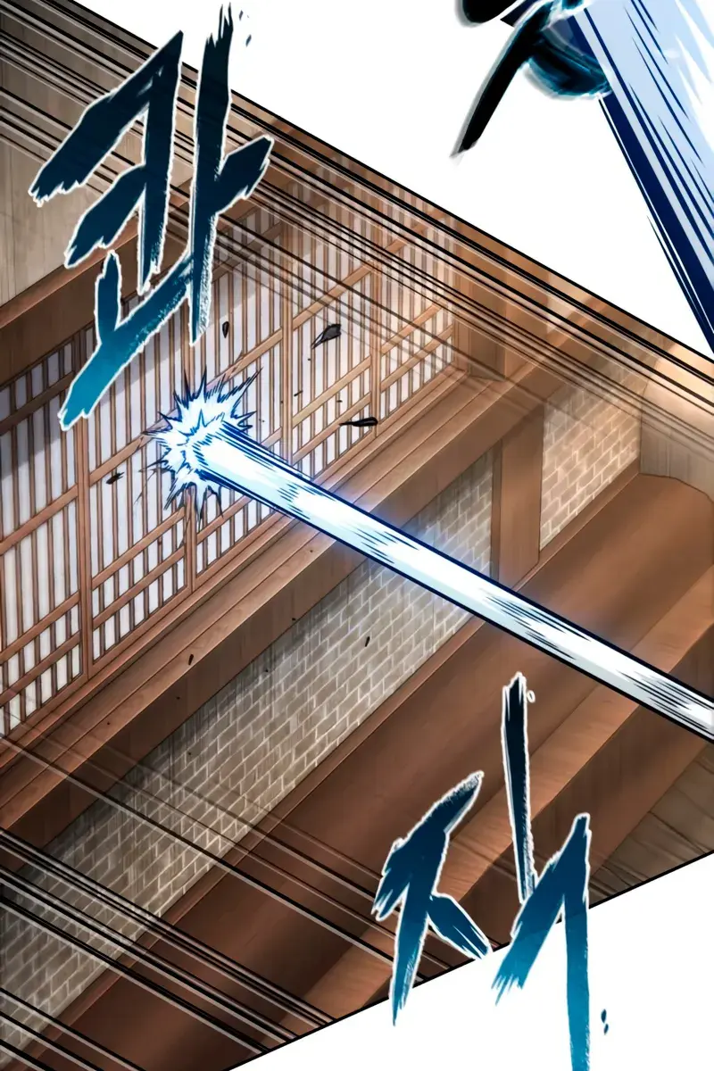 Nano Machine Chapter 281 Page 107