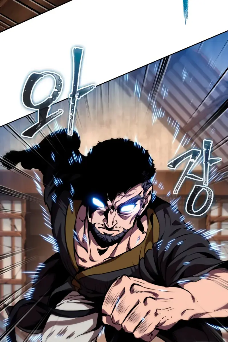 Nano Machine Chapter 281 Page 108