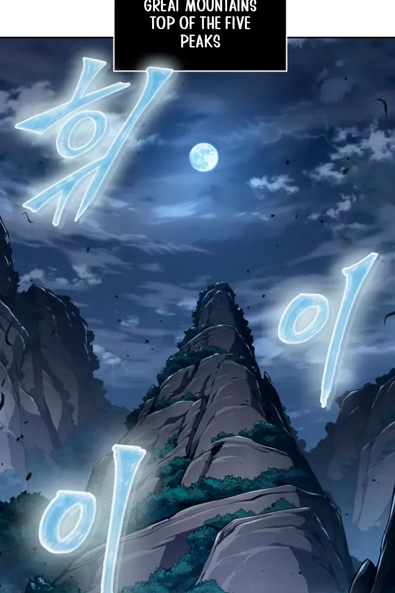 Nano Machine Chapter 281 Page 117