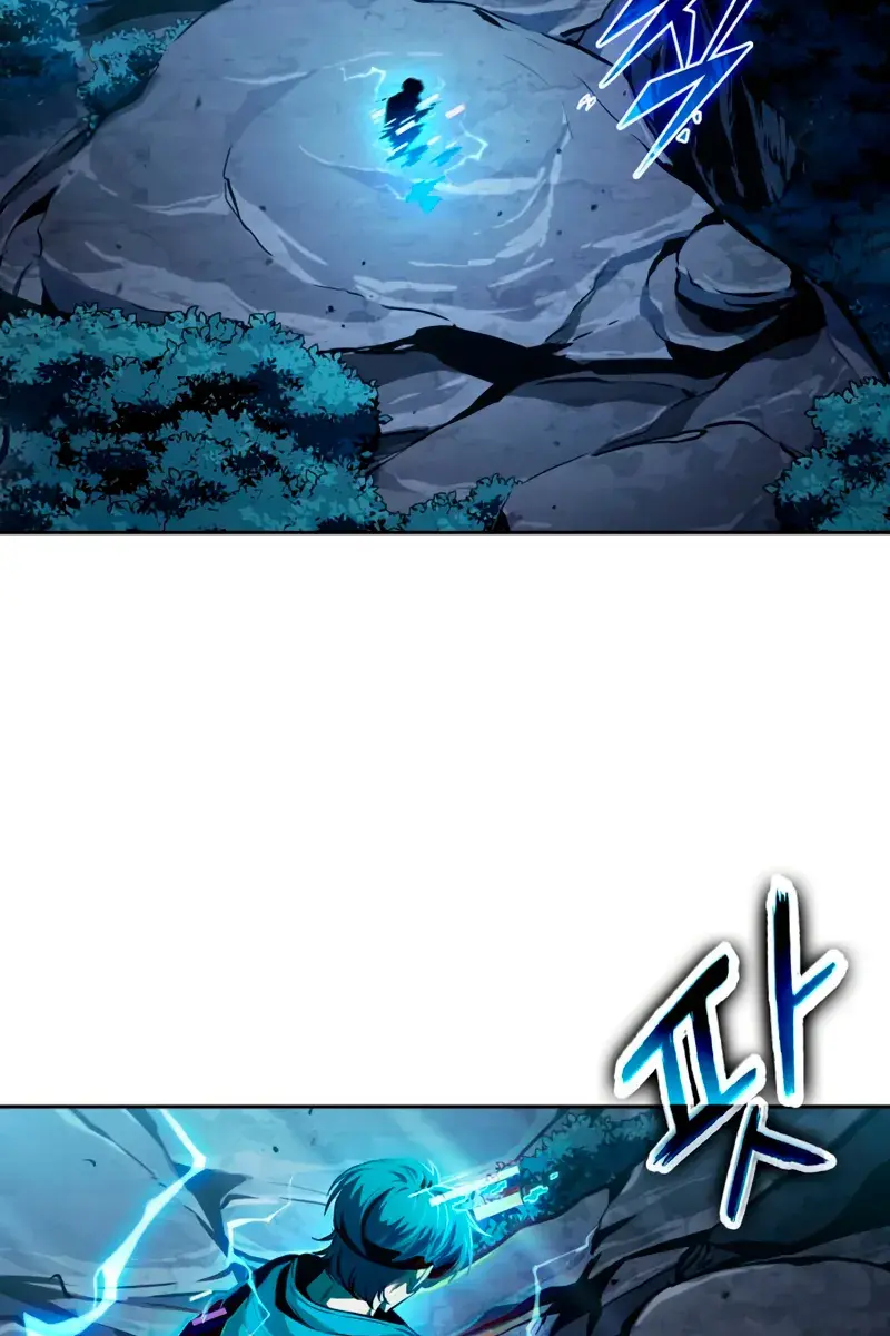 Nano Machine Chapter 281 Page 119